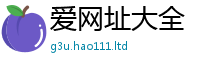 2025新奥天天开好彩开奖结果向2025最新免费资料大全手机版